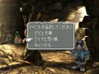 Click Here To Enlarge!